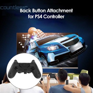 อะแดปเตอร์ปุ่มจอยสติ๊กควบคุมเกม พร้อมเทอร์โบ สําหรับ SONY PS4 PS4 [countless.th]