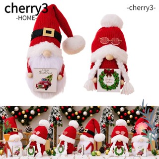 Cherry3 ตุ๊กตามนุษย์แคระ ผ้ากํามะหยี่ขนนิ่ม ไร้หน้า สําหรับตกแต่งบ้าน คริสต์มาส