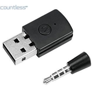 อะแดปเตอร์ดองเกิล USB บลูทูธ 4.0 สําหรับตัวรับส่งสัญญาณเสียงไร้สาย PS4 [countless.th]