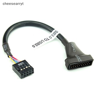 Chee อะแดปเตอร์เมนบอร์ด 19 20 Pin USB 3.0 Female To 9 Pin USB 2.0 Male EN