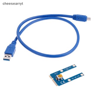 Chee อะแดปเตอร์แปลง mini PCIE เป็น USB 3.0 USB3.0 เป็นการ์ดด่วน mini pci e PCIE EN