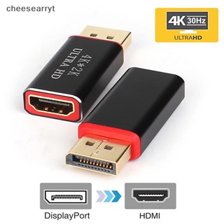 Chee อะแดปเตอร์แปลงพอร์ตจอแสดงผล 4K เป็น HDMI ตัวผู้ ตัวเมีย DP เป็น HDMI EN