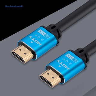 [ElectronicMall01.th] สายเคเบิลเชื่อมต่อ HDMI 2.0 รองรับ 4K 60HZ 18Gbps สําหรับกล่องทีวี HD