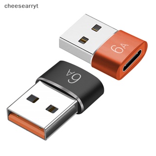 Chee อะแดปเตอร์แปลงสายเคเบิลข้อมูล Type C เป็น USB 3.0 OTG ชาร์จเร็ว PD USB C ตัวเมีย เป็น USB ตัวผู้ EN