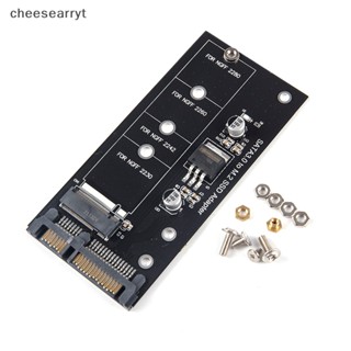 อะแดปเตอร์ Chee NGFF M.2 M2 SATA3 Raiser M.2 เป็น SATA SSD M2 เป็น SATA EN