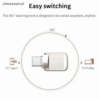 Chee แฟลชไดรฟ์โลหะ USB 3.0 2TB 1TB ความเร็วสูง กันน้ํา แบบพกพา