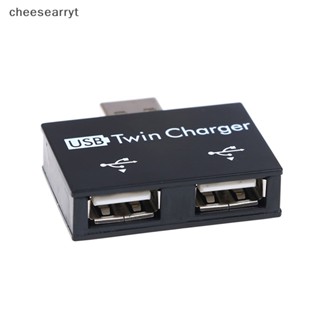 Chee อะแดปเตอร์แปลงแยก USB 2.0 1 ตัวผู้ เป็น 2 พอร์ต ตัวเมีย สําหรับโทรศัพท์มือถือ แล็ปท็อป พีซี คอมพิวเตอร์