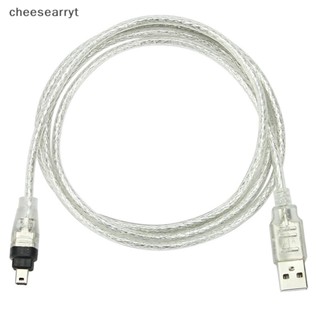 Chee อะแดปเตอร์สายเคเบิล USB ตัวผู้ เป็น Firewire IEEE 1394 4 Pin ตัวผู้ ILink 1394 EN