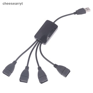 Chee 4 In 1 ฮับแยกสายชาร์จ USB 2.0 EN สําหรับคอมพิวเตอร์