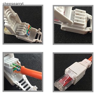 Chee White RJ45 อุปกรณ์เชื่อมต่อสายเคเบิลอีเธอร์เน็ต CCTV EN