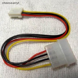 Chee สายเคเบิ้ลเชื่อมต่อ 4 Pin Molex IDE Male to 4P ATA Female สําหรับ Floppy Drive EN