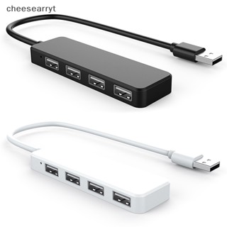 Chee อะแดปเตอร์แยกขยายฮับ USB 2.0 4 พอร์ต สําหรับแล็ปท็อป คอมพิวเตอร์ PC EN 1 ชิ้น