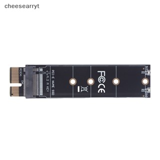 Chee อะแดปเตอร์เชื่อมต่อ PCIE เป็น M2 NVMe SSD M2 PCIE X1 PCI-E PCI Express M Key EN