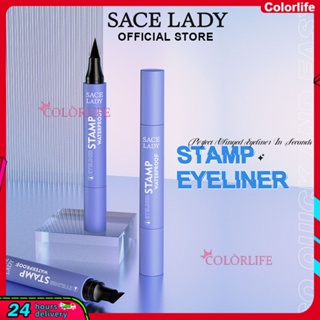 Sace LADY อายไลเนอร์เนื้อลิขวิด กันน้ํา ทาง่าย ไม่เวียนหัว เก็บสีได้นาน 24 ชั่วโมง