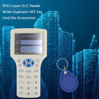 เครื่องอ่านไอซี RFID โปรแกรมเมอร์ NFC Key Car [countless.th]