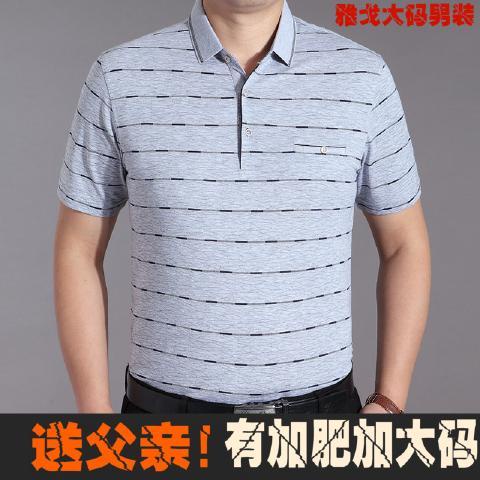 oversized-45-115kg-cotton-polo-shirt-mens-middle-aged-father-wears-short-sleeved-t-shirt-summer-shirt-40-70-year-old-middle-aged-and-elderly-large-sized-shirt-collar-half-sleeved-shirt-for-boys