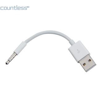 [countless.th] สายชาร์จ USB 3.5 มม. สําหรับ iPod Shuffle 3rd 4th Gen #