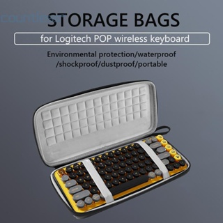 กระเป๋าเก็บคีย์บอร์ด กันน้ํา สําหรับ Logitech POP [countless.th]