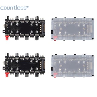 [countless.th] ฮับพัดลมระบายความร้อน 1 เป็น 8 RGB 4 pin PWM 5V 3 pin ARGB SATA 4D