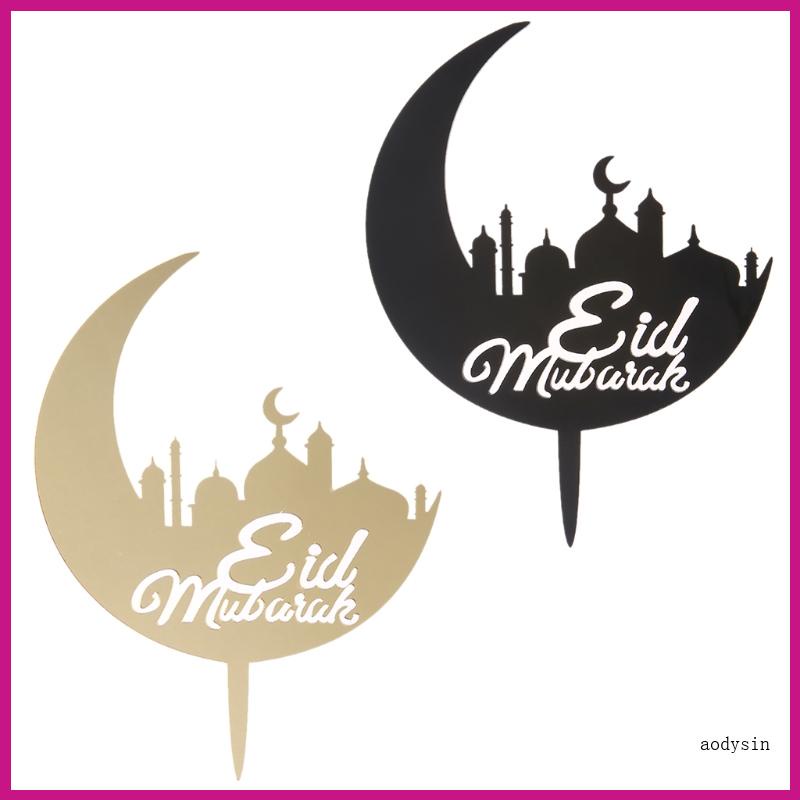 ลดราคาสูง-aodysin-th-eid-mubarak-ramadan-ป้ายท็อปเปอร์-สําหรับตกแต่งเค้กแต่งงาน-ปาร์ตี้มุสลิม-อิสลาม