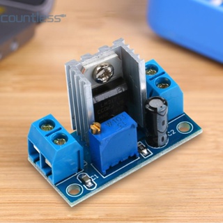 Lm317 DC-DC บอร์ดโมดูลวงจรแปลงแรงดันไฟฟ้า LM317 [countless.th]