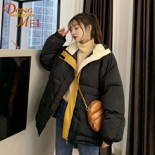 เสื้อแจ็กเก็ต บุฟองน้ํา แบบหนา ทรงหลวม สไตล์เกาหลี แฟชั่นฤดูหนาว สําหรับผู้หญิง 2023