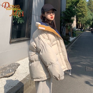เสื้อแจ็กเก็ต บุฟองน้ํา แบบหนา ทรงหลวม ขนาดเล็ก แฟชั่นฤดูหนาว สไตล์เกาหลี สําหรับผู้หญิง 2023