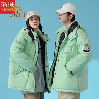 เสื้อแจ็กเก็ตกันหนาว มีฮู้ด แบบหนา ถอดออกได้ แฟชั่นคู่รัก สําหรับผู้ชาย และผู้หญิง 2023