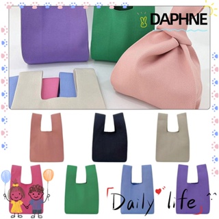 Daphne กระเป๋าถือ กระเป๋าสะพายไหล่ ผ้าถัก ความจุขนาดใหญ่ สีแคนดี้ เหมาะกับการพกพาเดินทาง