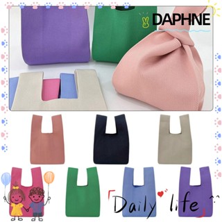 Daphne กระเป๋าถือ กระเป๋าสะพายไหล่ ผ้าถัก ความจุขนาดใหญ่ สีแคนดี้ เหมาะกับการพกพาเดินทาง