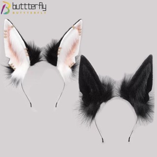 Buttterfly ที่คาดผม หูหมาป่า เครื่องประดับคอสเพลย์ ของขวัญ สําหรับผู้ใหญ่ และเด็ก