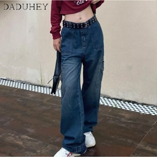 DaDuHey🎈 New American Style Ins High Street Hip-Hop Multi-Pocket Jeans Niche High Waist Wide Leg plus Size Pants