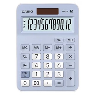 เครื่องคิดเลข CASIO MX-12B-LB (ฟ้าอ่อน)