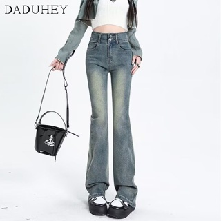 DaDuHey🎈 Korean Style Ins Women New Korean Style Ins Retro High Waist Slim Flare Casual Mopping Bootcut Pants