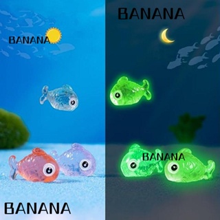 Banana1 ฟิกเกอร์เรซิ่นเรืองแสง ขนาดเล็ก สําหรับตกแต่งสวนตู้ปลา DIY