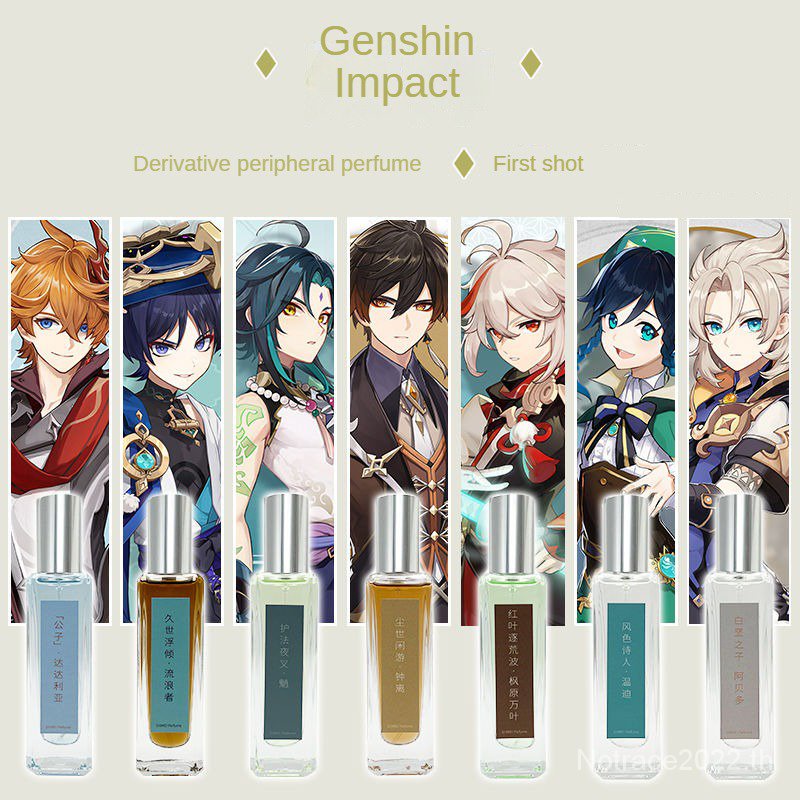 ★Genshin Impact★Zhongli & Xiao & Venti & Wander & Kazuha & Taltalia ...