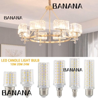 Banana1 หลอดไฟ LED รูปข้าวโพด E14 E27 10W 20W 24W 220V สว่างมาก สีขาว สําหรับตกแต่งบ้าน