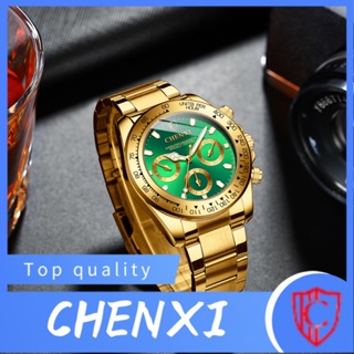 Chenxi CHENXI พร้อมส่ง นาฬิกาข้อมือควอทซ์ เรืองแสง กันน้ํา สําหรับผู้ชาย 086A