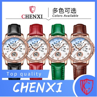 Chenxi CHENXI พร้อมส่ง นาฬิกาข้อมืออัตโนมัติ ประดับเพชร เรืองแสง กันน้ํา ระดับไฮเอนด์ สําหรับผู้หญิง