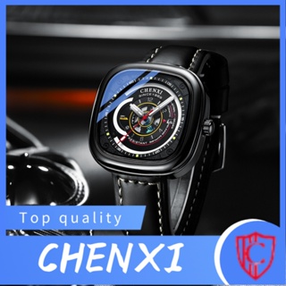 Chenxi CHENXI พร้อมส่ง นาฬิกาข้อมือควอตซ์แฟชั่น เรืองแสง กันน้ํา ทรงสี่เหลี่ยม สําหรับผู้ชาย