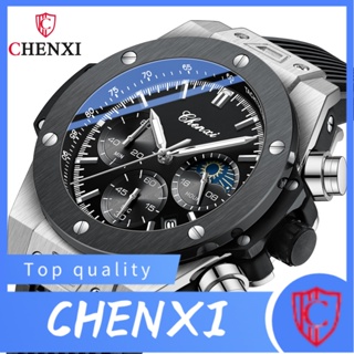 Chenxi CHENXI พร้อมส่ง นาฬิกาข้อมือ มัลติฟังก์ชั่น โครโนกราฟ เรืองแสง กันน้ํา สําหรับผู้ชาย