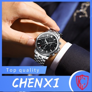 Chenxi CHENXI พร้อมส่ง นาฬิกาข้อมือควอตซ์แฟชั่น สายแสตนเลส เรืองแสง กันน้ํา สําหรับบุรุษ
