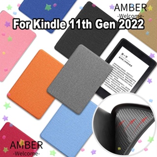 Amber เคส TPU นิ่ม ป้องกัน กันกระแทก ตั้งหลับอัตโนมัติ ปลุกอัตโนมัติ คุณภาพสูง สําหรับ Amazon Kindle 11th Gen 2022 C2V2L3 6 นิ้ว