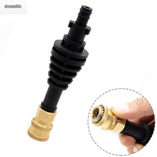 【DREAMLIFE】Extension Rod Adapter 15cm For Worx Hydroshot Quick Connect Spare Part