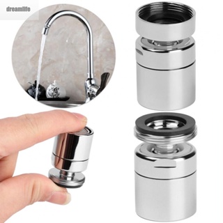 【DREAMLIFE】Swivel Tap Faucet Aerator for Sink Faucets High Quality Brass Construction