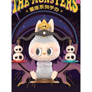 ฟิกเกอร์การ์ตูนอนิเมะ Themonsters labubu Constellation Series Mystery Box ของเล่น ของขวัญ สําหรับตกแต่ง