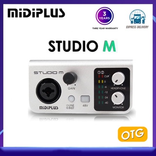 Midiplus STUDIO-M การ์ดบันทึกเสียง K Song Live Broadcast Anchor USB แบบมืออาชีพ