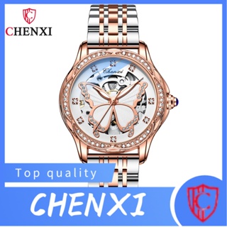 Chenxi CHENXI พร้อมส่ง นาฬิกาข้อมือ กลไก ประดับเพชร ผีเสื้อ กันน้ํา สีส้ม แฟชั่นสําหรับสตรี 8834