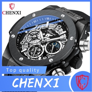 Chenxi CHENXI พร้อมส่ง นาฬิกาข้อมือควอทซ์ เรืองแสง กันน้ํา อเนกประสงค์ สําหรับผู้ชาย