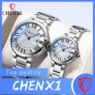 Chenxi CHENXI พร้อมส่ง นาฬิกาข้อมือ สายเข็มขัดเหล็ก กันน้ํา สีฟ้า สําหรับคู่รัก